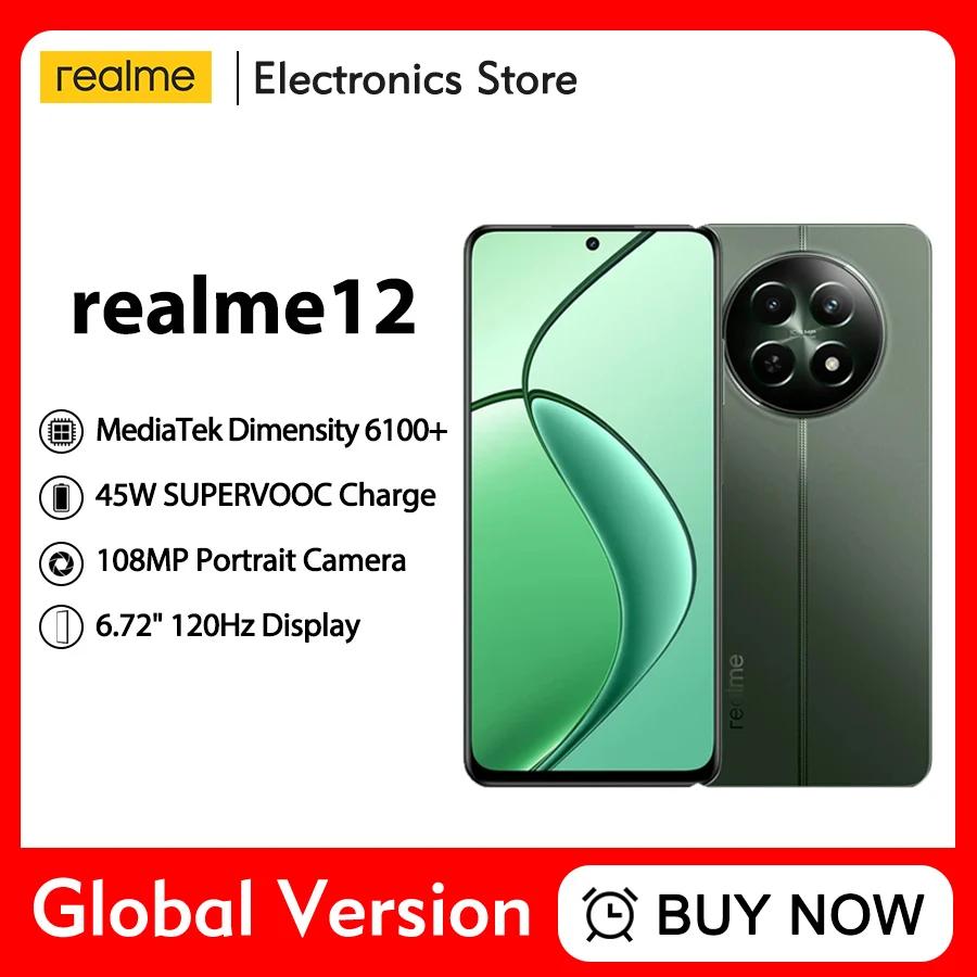 Realme 12 5G Ʈ 108MP ī޶, 120Hz 950 Ʈ, ε巯 ÷, MediaTek Dimensity 6100 + 5G μ NFC, 8GB, 256GB, 6.72 ġ